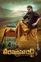 Veera Simha Reddy 2023 Hindi Dubbed 480p 720p 1080p FilmyHit