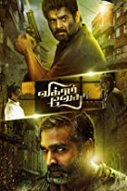 Vikram Vedha 2017 Hindi Dubbed 480p 720p FilmyHit