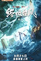Weird cases in the Wild The Dragon Grottoes 2020 Hindi Dubbed 480p 720p FilmyHit