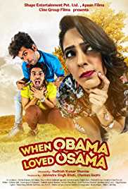 When Obama Loved Osama 2018 Hindi 480p HDRip 300mb FilmyHit