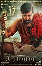 Yaanai 2022 Hindi Dubbed 480p 720p FilmyHit