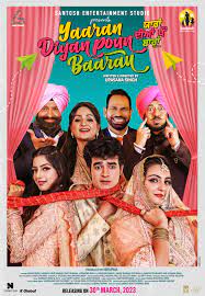 Yaaran Diyan Poun Baaran 2023 Punjabi Movie Download 480p 720p 1080p FilmyHit