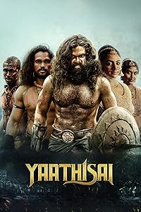 Yaathisai 2024 Hindi Dubbed 480p 720p 1080p FilmyHit FilmyHit FilmyHit