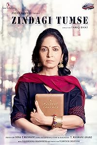 Zindagi Tumse 2020 Movie Download 480p 720p 1080p FilmyHit