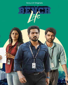 Bench Life 2024 Season 1 Web Series Download SonyLiv 480p 720p 1080p FilmyHit