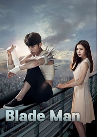 Blade Man 2014 Season 1 Web Series Hindi 480p 720p 1080p Download FilmyHit