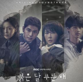 Children of Nobody 2018 All Seasons Hindi Dubbed Korean English 480p 720p 1080p FilmyHit Filmyzilla Filmywap