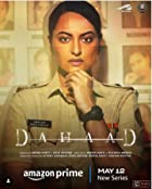 Dahaad 2023 FilmyHit Web Series Download 480p 720p 1080p Filmyzilla