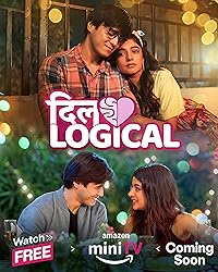 Dillogical 2024 Web Series Download 480p 720p 1080p FilmyHit