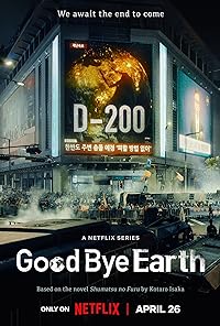 Goodbye Earth All Seasons Hindi Dubbed English Korean Download 480p 720p 1080p FilmyHit Filmyzilla Filmywap