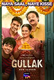 Gullak FilmyHit Web Series All Seasons 480p 720p HD Download Filmyzilla