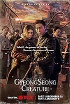 Gyeongseong Creature All Seasons Hindi Dubbed English 480p 720p 1080p FilmyHit