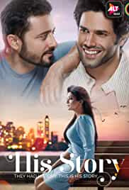 His Storyy FilmyHit Web Series All Seasons 480p 720p HD Download Filmyzilla