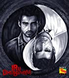 Iru Dhuruvam Filmyzilla All Seasons Web Series Free Download 480p 720p FilmyHit