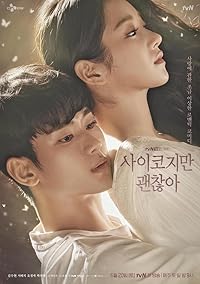 Its Okay to Not Be Okay Hindi Dubbed Web Series Download 480p 720p 1080p FilmyHit