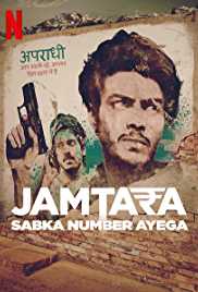 Jamtara Sabka Number Ayega Filmyzilla All Seasons 480p 720p HD Download Filmywap