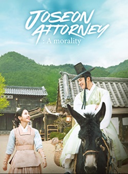 Joseon Attorney 2024 Season Hindi Dubbed Korean Tamil Telugu Web Series Download 480p 720p 1080p FilmyHit