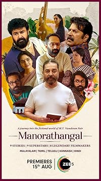 Manorathangal Season 1 Hindi Dubbed Web Series Download 480p 720p 1080p FilmyHit