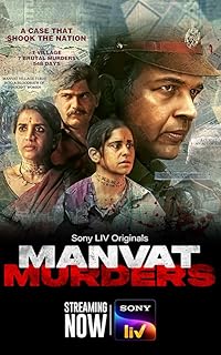 Manvat Murders 2024 Hindi Web Series Download 480p 720p 1080p FilmyHit