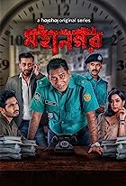 Mohanagar 2021 Hindi Dubbed Season 1 Complete Download 480p 720p 1080p FilmyHit