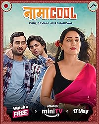 Namacool 2024 Web Series Download 480p 720p 1080p Filmyzilla FilmyHit Filmywap