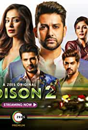 Poison FilmyHit Web Series All Seasons 480p 720p HD Download Filmywap