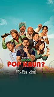 Pop Kaun Filmyzilla Web Series Download 480p 720p 1080p FilmyHit