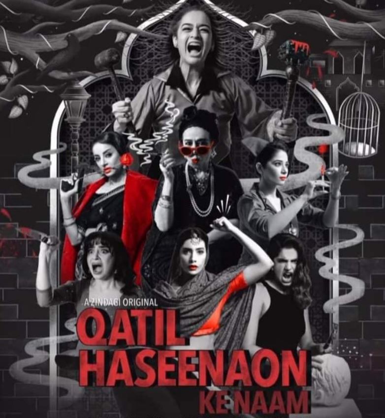 Qatil Haseenaon Ke Naam Web Series Download 480p 720p FilmyHit