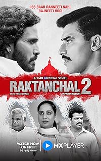 Raktanchal Hindi Web Series Download 480p 720p 1080p FilmyHit