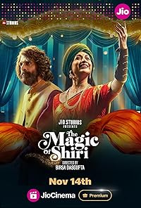 The Magic Of Shiri 2024 Hindi Web Series Download 480p 720p 1080p FilmyHit