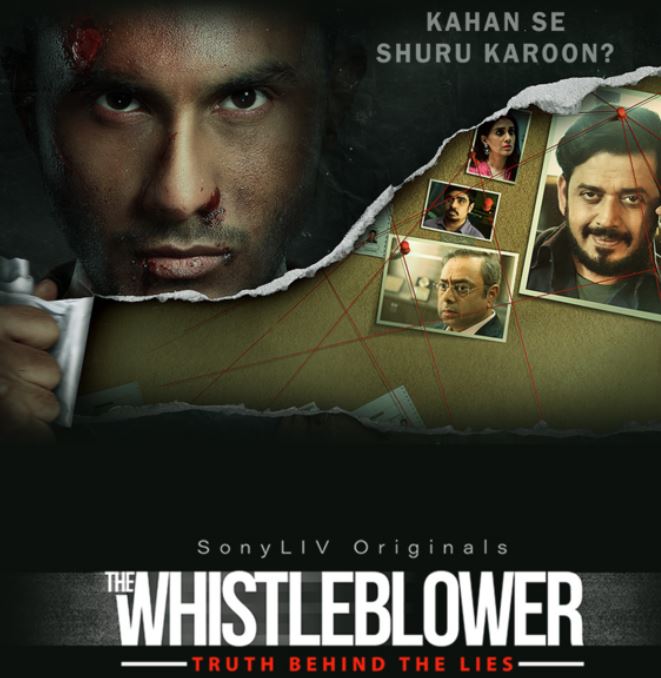 The WhistleBlower Web Series Download 480p 720p FilmyHit