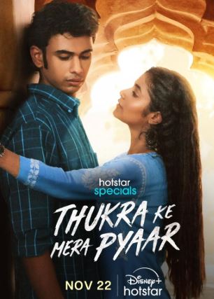 Thukra Ke Mera Pyar Web Series Download 480p 720p 1080p FilmyHit