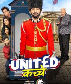 United Kacche Web Series Download 480p 720p 1080p FilmyHit Filmyzilla