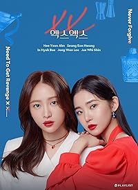 XX 2020 Season 1 Hindi Korean Tamil Telugu 480p 720p 1080p FilmyHit